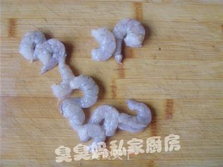 Shrimp Northern Tofu recipe