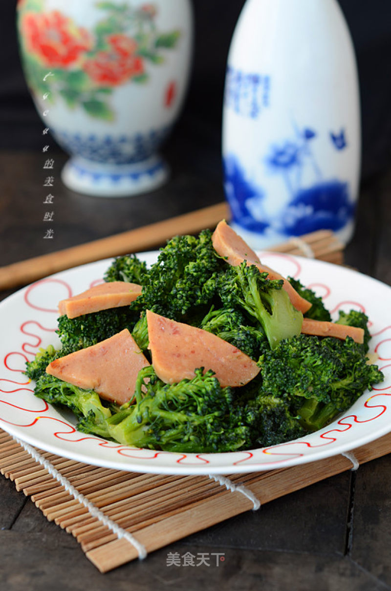 Stir-fried Ham with Broccoli recipe