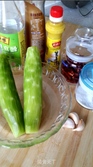 Cold Bamboo Shoots recipe
