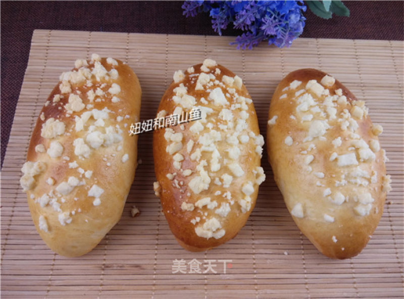 Golden Potato Crispy Bread--hand Kneading recipe