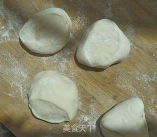 Simulation Shiitake Bun recipe