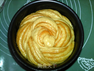 # Fourth Baking Contest and is Love to Eat Festival# Thick Peanut Butter Bread recipe