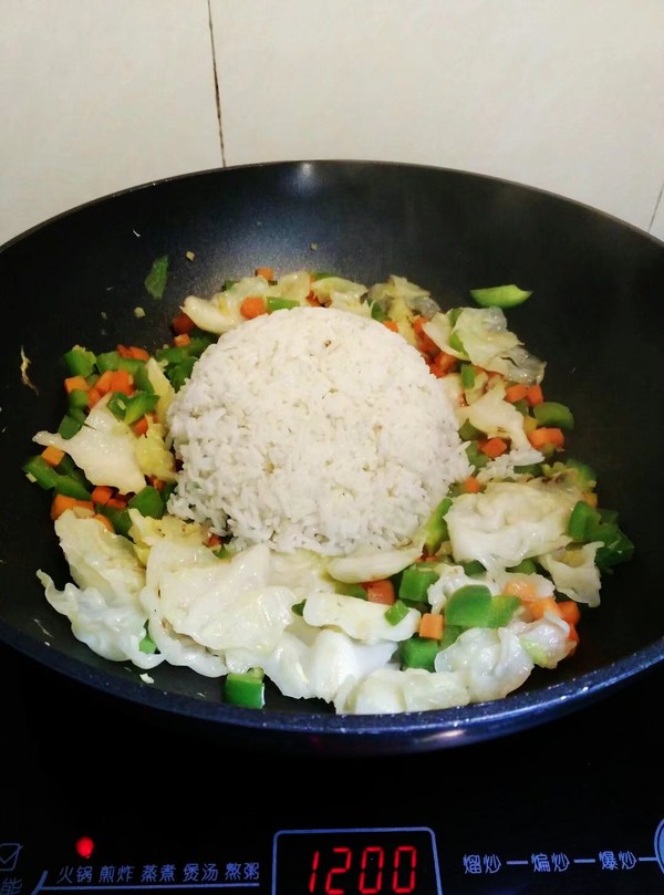 Mixed Vegetable Fried Rice recipe