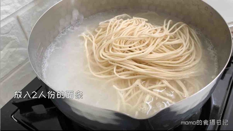 Sour and Spicy Appetizing Quick Cold Noodles recipe