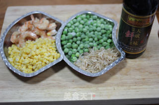 Shrimp Mixed with Peas recipe