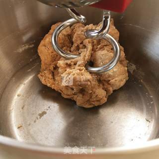 Walnut Red Date Meal Buns recipe