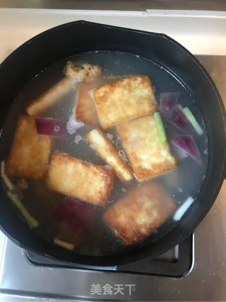 Chicken Soup, Soy Skin and Sour Radish Energy Soup recipe