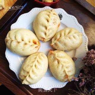 Cumin Beef Bun recipe