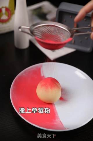 Xiantao Jelly Milk recipe