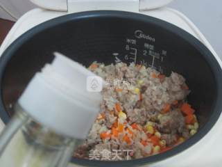 Braised Rice with Mixed Vegetables recipe