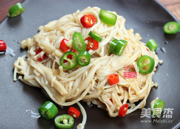 Double Pepper Flammulina recipe