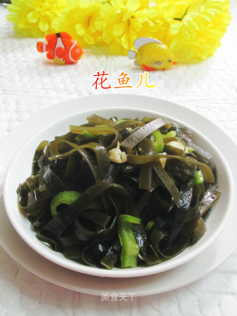 Stir-fried Kelp with Green Pepper