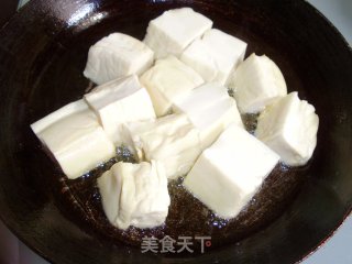 Congee and Side Dish ~ Braised Tofu recipe