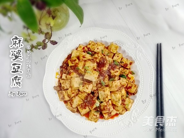 Simple Mapo Tofu recipe