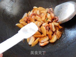 Shrimp Braised Rice White recipe