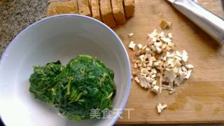 Ma Lan Xiang Dried recipe