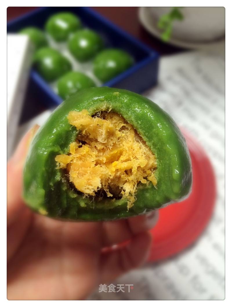 Rou Fong Qing Tuan recipe
