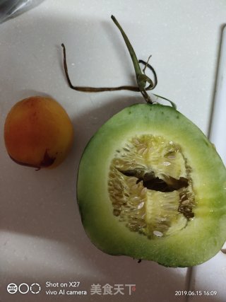 Melon Mixed with Yellow Peaches recipe