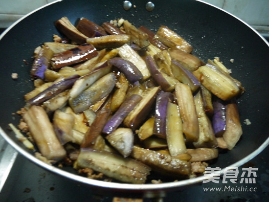 Yuxiang Eggplant Simple Edition recipe