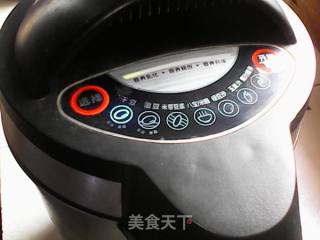 Peanut Three-color Soy Milk recipe