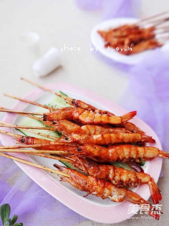 Grilled Shrimp Skewers recipe