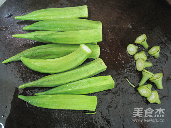 Fried Poached Egg with Okra recipe