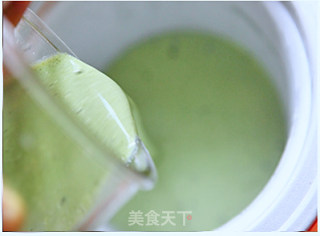 Matcha Ice Cream recipe