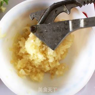 Garlic Eggplant recipe