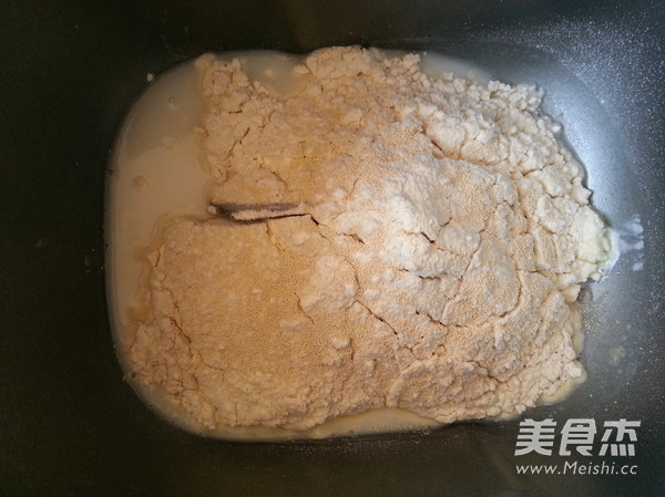 Black Pepper Egg Sauce Bread recipe