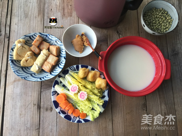 Soy Milk Oden recipe