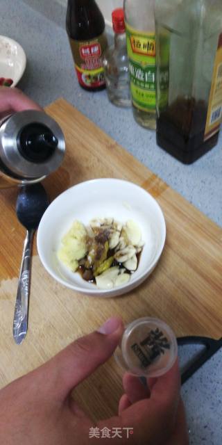 Wife's Yuxiang Eggplant recipe