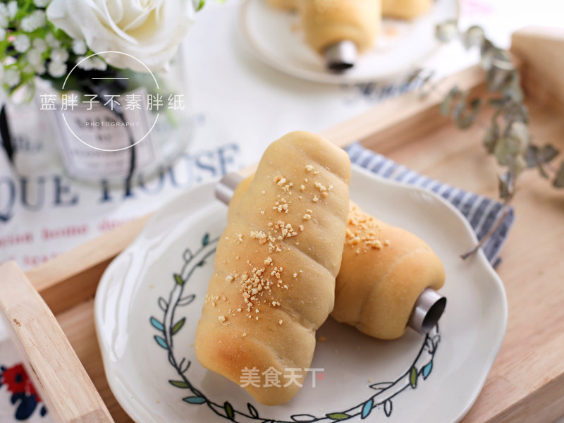 Coffee Rolls recipe