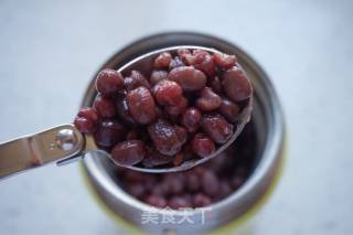 # Fourth Baking Contest and is Love to Eat Festival# Red Bean Barley Ice Cream recipe