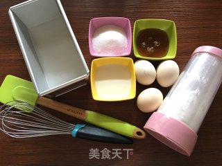 Nagasaki Honey Cake recipe