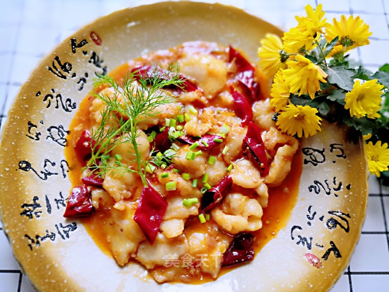 Pickled Pepper Long Liyu recipe
