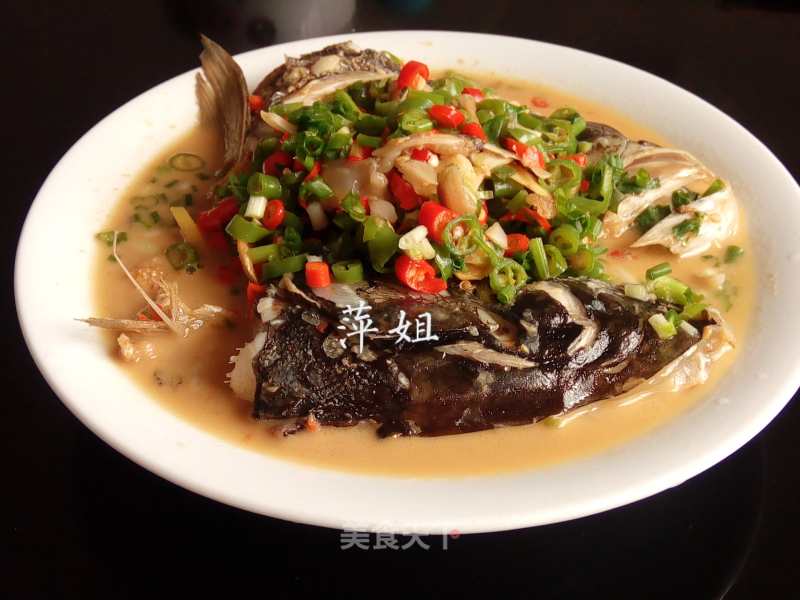 Boiled Fat Fish Head recipe