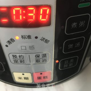 Peach Gum White Fungus Soup recipe