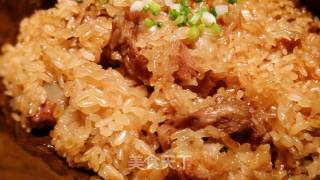 Glutinous Rice with Lotus Leaf Ribs recipe