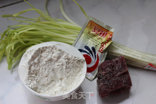 High-calorie to Fight The Cold-beef and Chive Fried Buns recipe