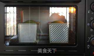 # Fourth Baking Contest and is Love to Eat Festival# Spinach Toast recipe