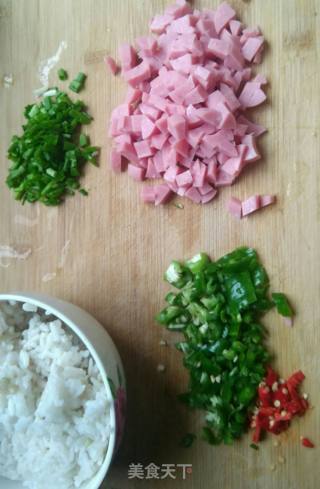 Green Pepper Ham Sausage Fried Rice recipe