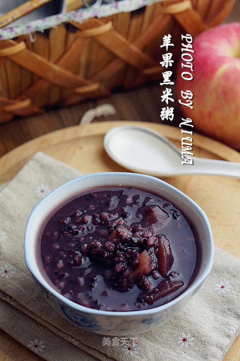 Apple Black Rice Porridge recipe