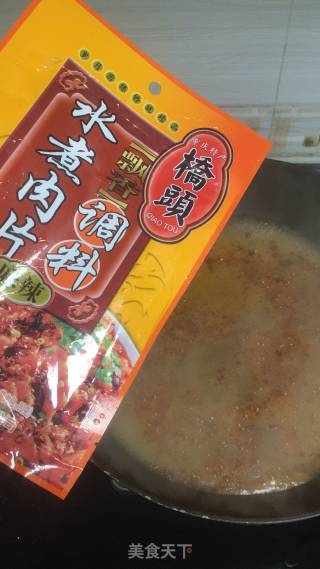 Boiled Beef recipe