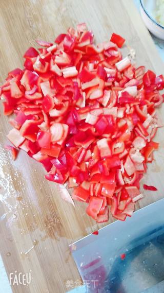 Chopped Pepper Soybeans recipe