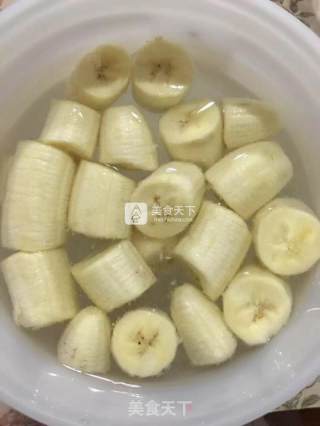 Banana and Longan Enzyme recipe