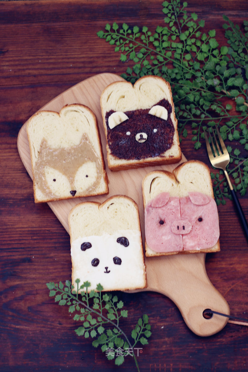 Small Animal Breakfast Toast recipe