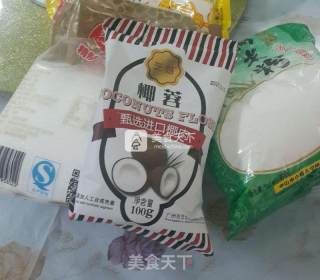 Sweet Potato and Yam Glutinous Rice Cake recipe