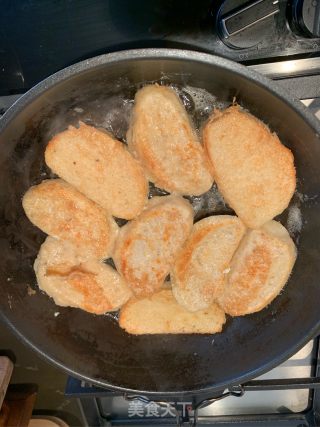 Fried Steamed Bun Slices recipe