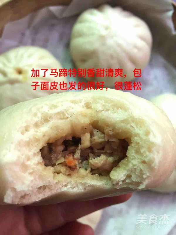 Three Fresh Pork Buns with Water Chestnuts and Mushrooms recipe