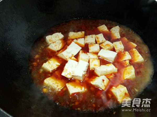 Laoganma Roasted Tofu recipe